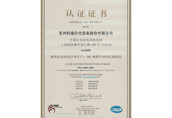 \UpLoad1\unohacha_20200108103944